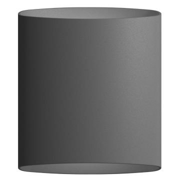 Sinne vegglampe 12W dimbar LED 687lm 3000K IP44, Høyde 17 cm